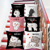 情人节情侣抱枕一对男女朋友午睡枕卡通可爱学生沙发靠枕汽车靠垫