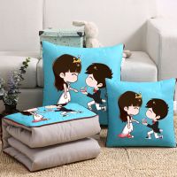 汽车抱枕被子两用女生可爱沙发靠枕靠垫被午睡枕头被车载夏凉被毯
