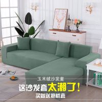 沙发套罩沙发套全包万能套沙发垫沙发巾靠背坐垫定做四季通用客厅