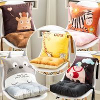 加厚卡通可爱椅子连体坐垫靠垫一体办公室椅垫学生屁股靠背座垫子