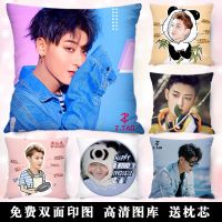 谈判官黄子韬抱枕 双面定制来图定做靠垫自己照片印枕头生日礼物