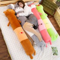 卡通男朋友陪睡长圆柱拆洗睡觉神器床上长抱枕枕头靠垫靠枕礼物