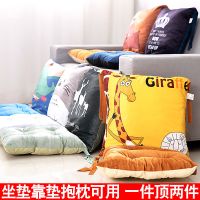 加厚连体坐垫靠垫一体办公室椅子椅垫子学生教室靠背垫屁股软座垫