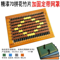 制衣厂学生板凳木框网格员工坐垫服装厂透气屁股垫