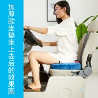 夏季考驾照练车坐垫开车增高加厚学车坐垫科目二三专用透气座垫矮
