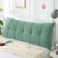 北欧简约纯色绑带款床头靠垫大靠背护腰靠枕长条榻榻米软包