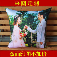靠背情侣生日礼物汽车自制抱枕来图抱枕明星定做照片抱枕靠垫diy