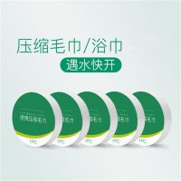 一次性浴巾结面巾压缩毛巾纯棉便携洗脸巾酒店出差旅行神器必备用