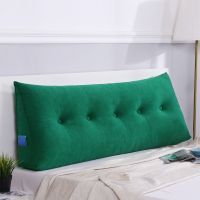 三角床头靠垫双人大靠背长靠枕沙发宿舍靠背单人软包榻榻米可拆洗