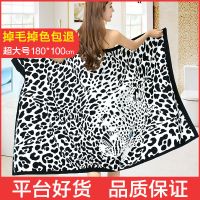 超大180豹纹不掉毛超细纤维沙滩浴巾成人男女比纯棉柔软吸水