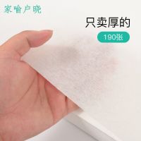巾酒店擦吸水擦脚一次性脚布足疗巾纸巾洗脚平纹毛巾木浆足浴巾