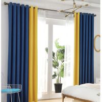 北欧风格加厚棉麻现代简约客厅卧室阳台遮光纯色拼接成品窗帘窗纱