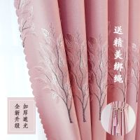 轻奢窗帘成品卧室客厅加厚遮光现代高档提花隔热防晒阳台飘窗帘布