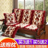 实木沙发垫加厚海绵连体组合三人红木单人坐垫带靠背老式木椅垫