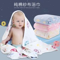 婴儿大浴巾六层纯棉纱布宝宝泡泡纱空调盖被纱巾超柔加大加厚