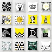 北欧风抱枕靠垫简约时尚客厅沙发抱枕套床头靠垫大靠背不含芯定制