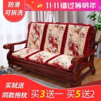 实木沙发垫带靠背连体防滑加厚单人三人椅子坐垫红木毛绒沙发垫子