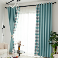 定制窗帘成品加厚遮光隔热卧室窗帘现代简约网红新款亚麻客厅阳台