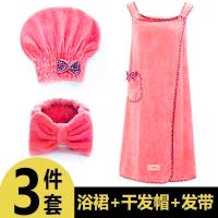 浴裙浴巾浴衣浴袍裹胸女成人百变可穿柔软加厚纯棉速干加吸水