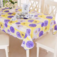 美式宿舍写字台桌布茶几罩茶机垫桌子布防水防油防烫小清新