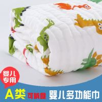 婴儿浴巾儿童纯棉吸水超柔纱布新生宝宝冬洗澡巾小孩卡通包被盖毯