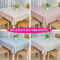 pvc桌布防水茶几桌垫免洗防油餐桌布长方形台布正方形八仙桌台布