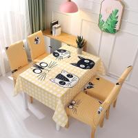 家用椅套餐桌椅子套罩ins网红北欧防水桌布棉麻卡通茶几布艺套装
