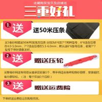 环保家用加密加厚防蚊虫纱窗网自装铝合金塑钢窗户尼龙防尘窗纱网
