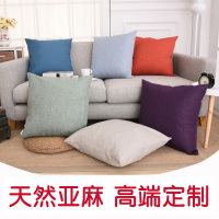 亚麻靠枕床头靠垫抱枕套沙发靠背垫欧式办公室汽车靠枕套长抱枕头