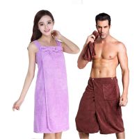 浴巾可穿男女成人性感加厚柔软吸水高密珊瑚绒可穿裹浴袍抹胸浴裙