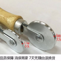窗纱压条器工具 窗纱纱窗压轮器 纱窗压条起出器拆压条器钩子