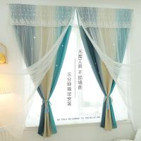 窗帘遮光成品卧室窗帘布免打孔出租屋房in风飘窗帘客厅家用遮光布