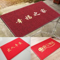 门垫地垫特厚红色出入平安地垫入户丝圈脚垫欢迎光临门垫防滑地毯