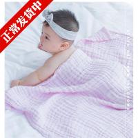 初生婴儿浴巾吸水超柔纱巾纯棉春秋盖毯毛巾被子洗澡纱布宝宝抱被
