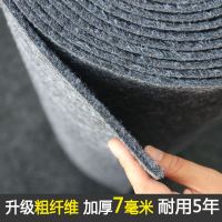 定制加厚客厅卧室满铺大面积地毯酒店宾馆办公室走廊楼梯商用地垫