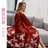 大码睡衣女春秋夏季宽松长款情侣睡袍性感冰丝浴袍女红色新娘和服
