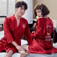 情侣睡衣春秋夏女士冰丝绸睡袍两件套装结婚大红晨袍浴袍男家居服