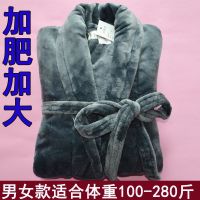 加厚加长款法兰绒情侣睡袍女冬季睡衣浴衣浴袍男士秋珊瑚绒家居服
