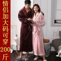 加厚加长款法兰绒情侣睡袍女冬季睡衣浴衣浴袍男士秋珊瑚绒家居服