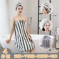 浴裙女抹胸可穿大浴巾纯棉成人百变毛巾可爱速干吸水家用裹巾