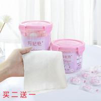 全棉旅游旅行便携洗脸巾一次性压缩毛巾美容洁面巾小方巾