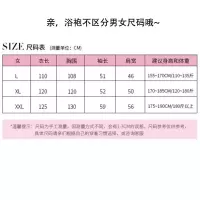 纯棉毛巾料浴袍加厚素色成人浴袍全棉毛圈浴衣男女情侣睡袍家居服