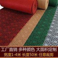 地毯卧室客厅办公室宾馆酒店展厅楼梯地垫布置大面积满铺全铺定制