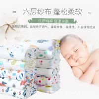 婴儿浴巾纯棉纱布宝宝浴巾新生儿用品洗澡毛巾被儿童盖毯吸水加大