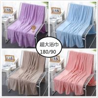 超大180x90浴巾比纯棉柔软成人加大加厚男女裹胸浴巾吸水家用