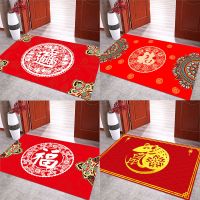 大门口进门地垫红色新年门垫脚垫防滑垫门厅鼠年地毯出入平安家用