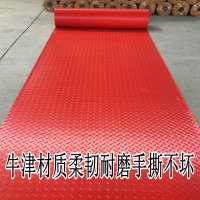 pvc 加厚牛津撕不烂地垫铺满学校厂房楼梯防滑垫耐磨门垫脚垫定制