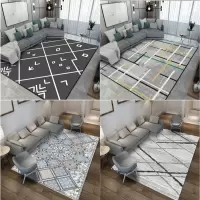 现代简约北欧地毯客厅茶几毯卧室满铺家用房间沙发床边长方形地垫