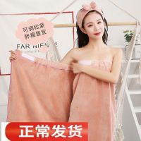 网红浴巾女可穿可裹胸浴裙家用比纯棉柔软加厚三件套成人吸水速干