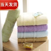 3条装 竹纤维毛巾成人洗脸毛巾洗澡柔软吸水毛巾比纯棉好